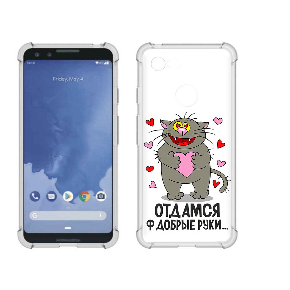 

Чехол MyPads Tocco для Google Pixel 3 Отдамся в добрые руки, Прозрачный, Tocco