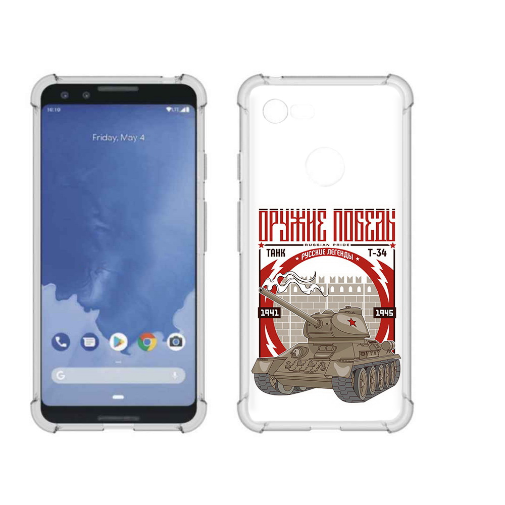 

Чехол MyPads Tocco для Google Pixel 3 Оружие победы, Прозрачный, Tocco
