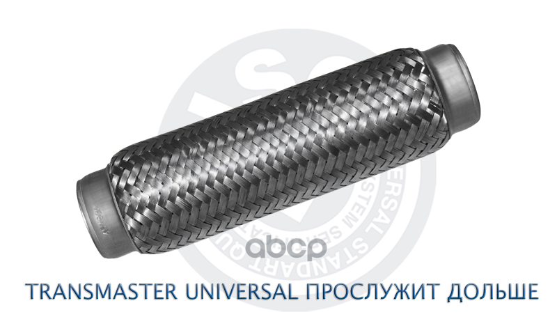 

Труба Гофрированная Универсальная 40x230 TRANSMASTER UNIVERSAL арт. 40230