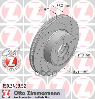 

Тормозной диск ZIMMERMANN комплект 1 шт. 150340352
