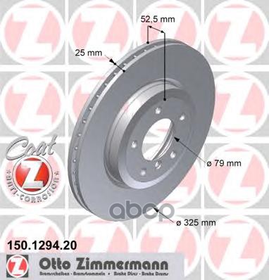 

Тормозной диск ZIMMERMANN комплект 1 шт. 150129420