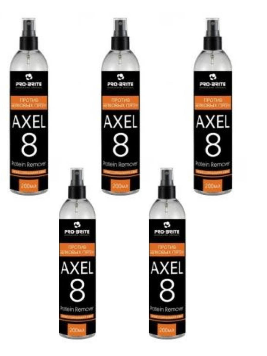 

Средство против белковых пятен Pro-Brite Axel-8 Protein Remover, 0,2л х 5шт., Axel-8 Protein Remover