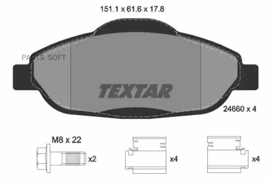 

Тормозные колодки Textar дисковые 2466001