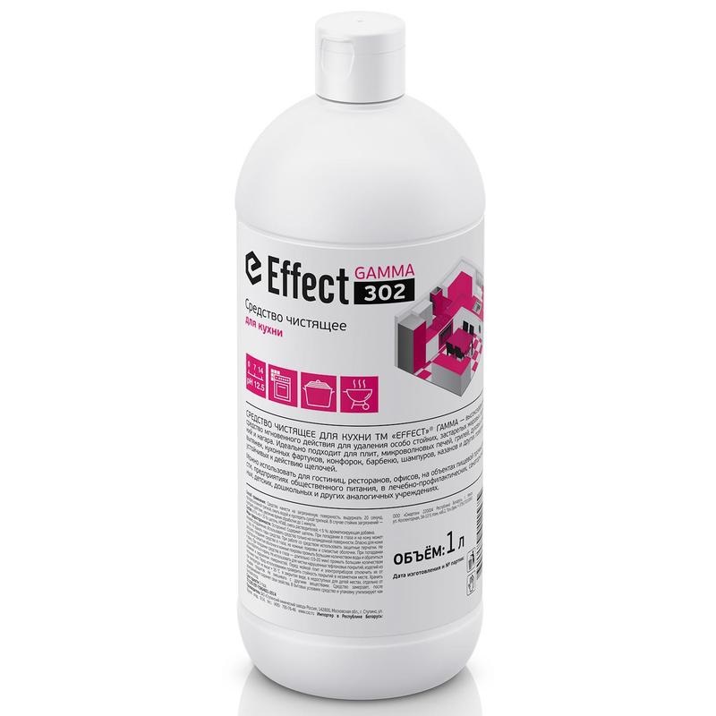 Промышленная химия Effect Gamma 302 чистящее средство для кухни 1л 9шт чистящее средство выгодная уборка крем для кухни 500 мл