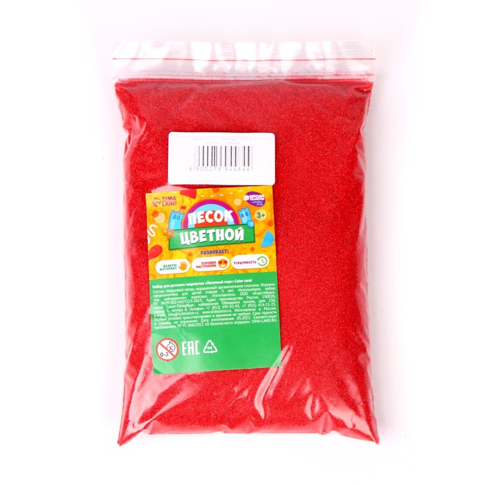 

Песок для детского творчества Color sand, красный 1 кг