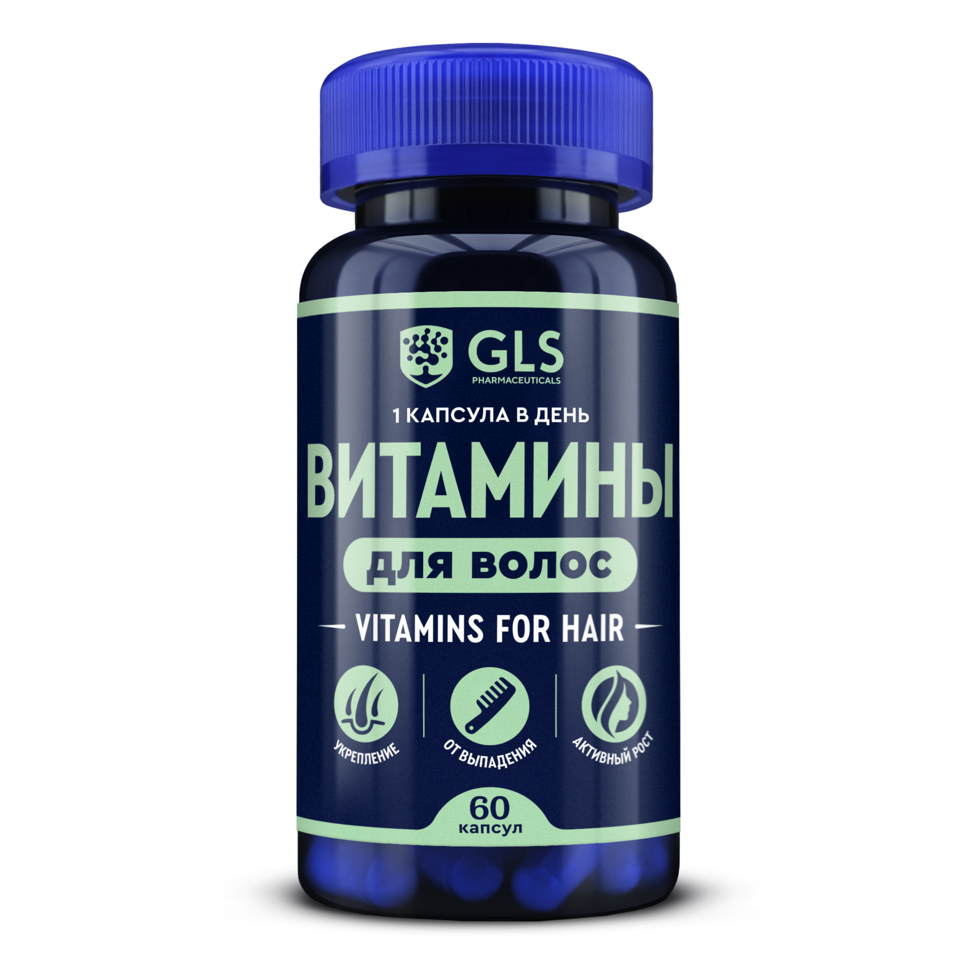 Витамины для волос GLS pharmaceuticals капсулы 60 шт.