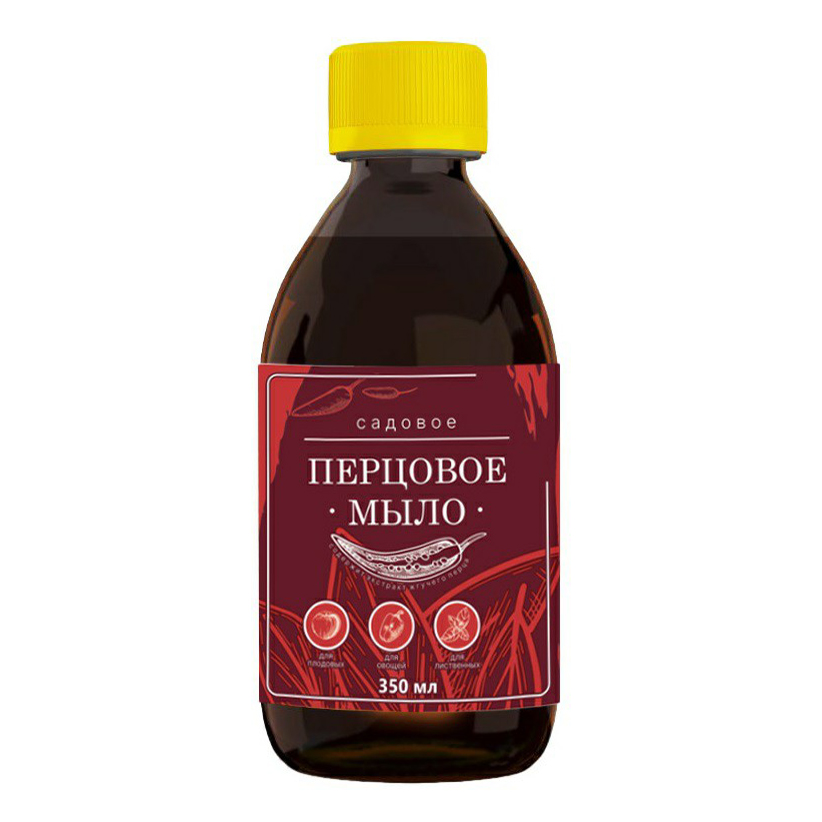 Перцовое мыло 
