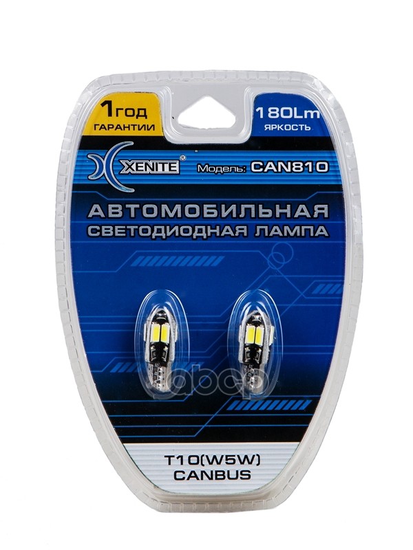 

Светодиодная лампа Can810 (Яркость 180 LM) (блистер 2 шт.)