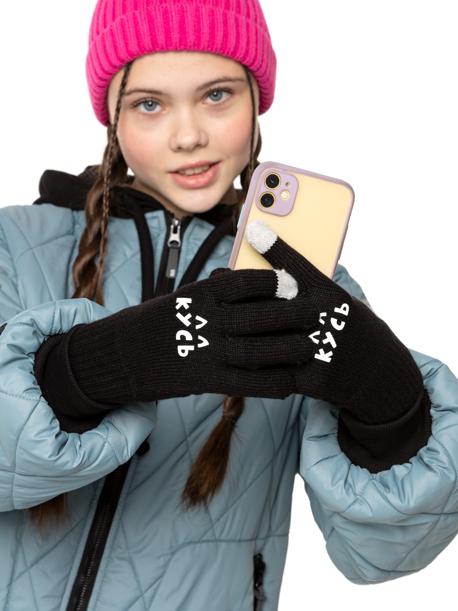 Перчатки детские NIKASTYLE 15м12024, черный, 14 детские смарт часы aimoto disney рапунцель 1 44 gps камера sos местоположение звонок