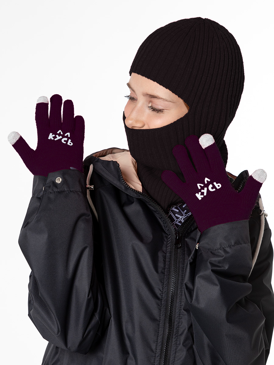 

Перчатки детские NIKASTYLE 15м12024, вишня, 15, Бордовый, 15м12024