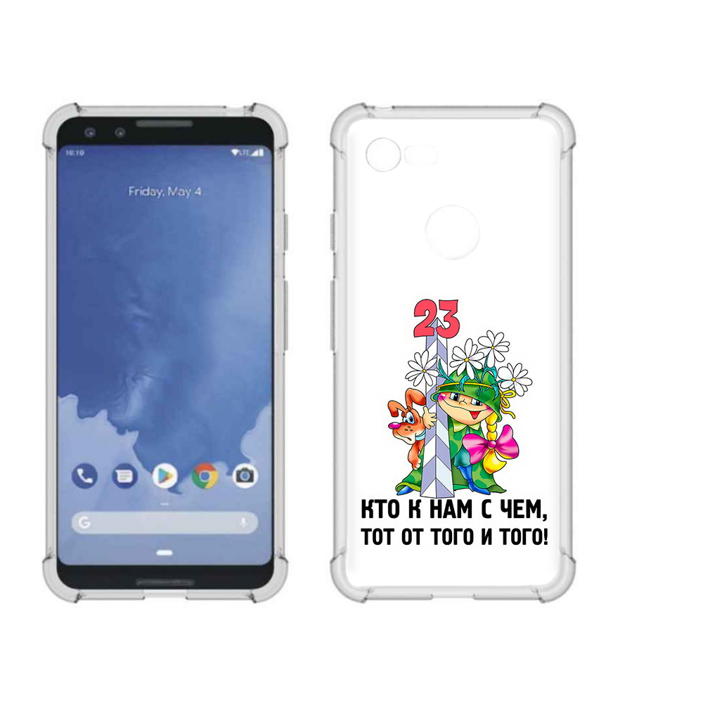 

Чехол MyPads Tocco для Google Pixel 3 23 февраля мальчик с надписью, Прозрачный, Tocco