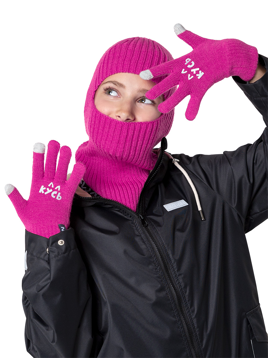 

Перчатки детские NIKASTYLE 15м12024, фуксия, 14, Розовый, 15м12024