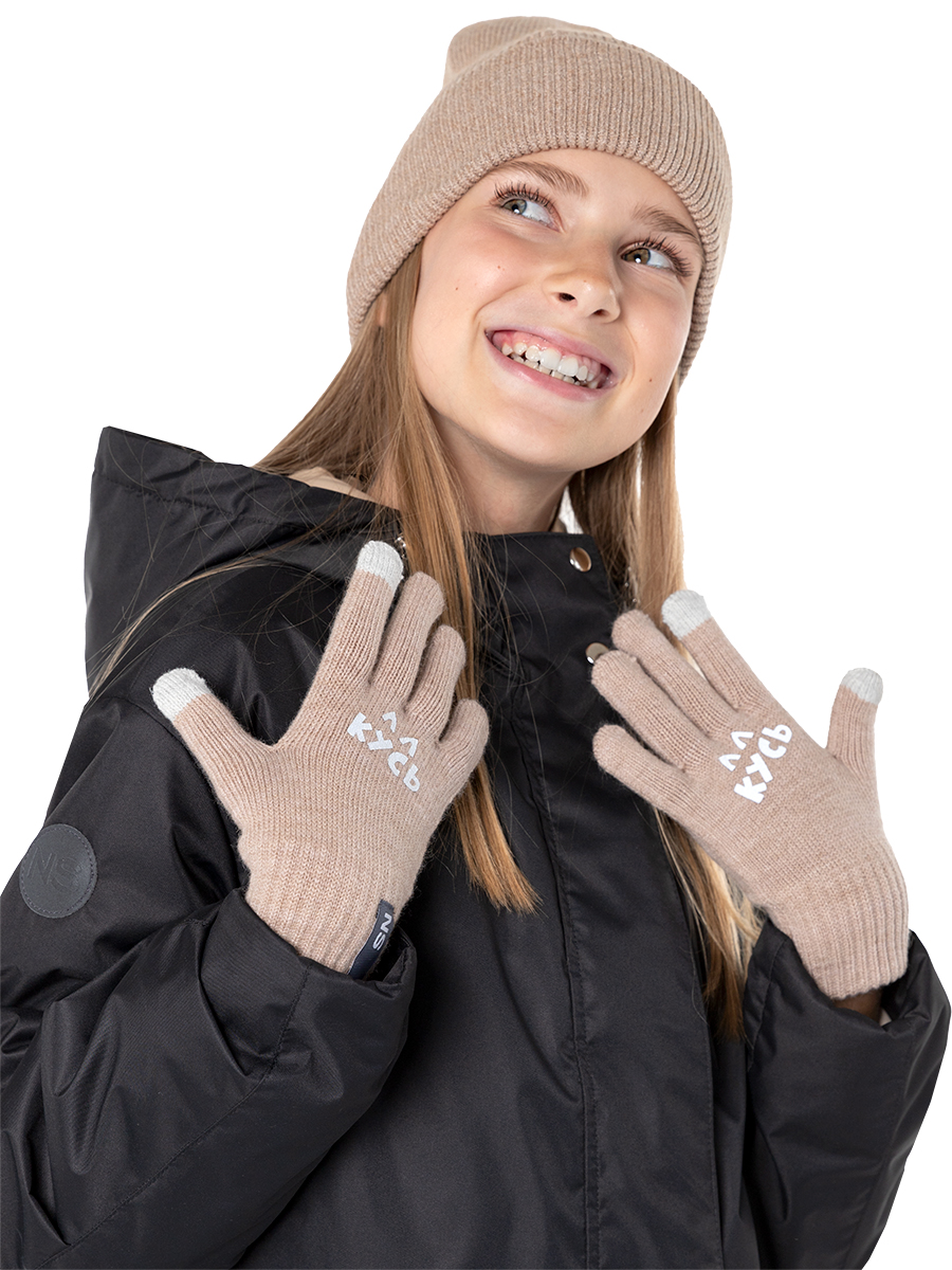 

Перчатки детские NIKASTYLE 15м12024, беж, 16, Бежевый, 15м12024