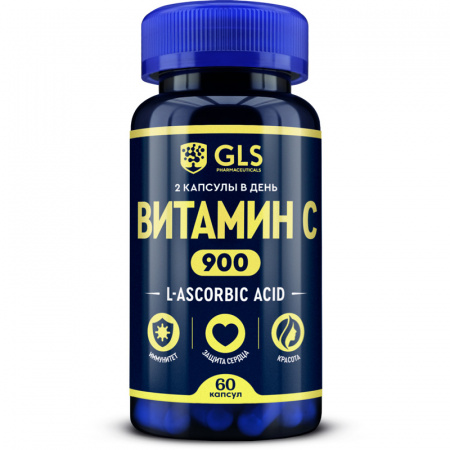 Купить Витамин С GLS pharmaceuticals капсулы 900 мг 60 шт.
