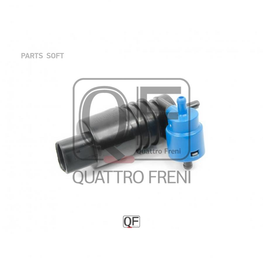 

QUATTRO FRENI QF00N00138 Моторчик стеклоомывателя MERCEDES 1шт