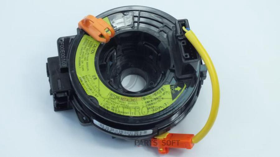 

QUATTRO FRENI QF00E00103 Контактная группа замка зажигания 1шт