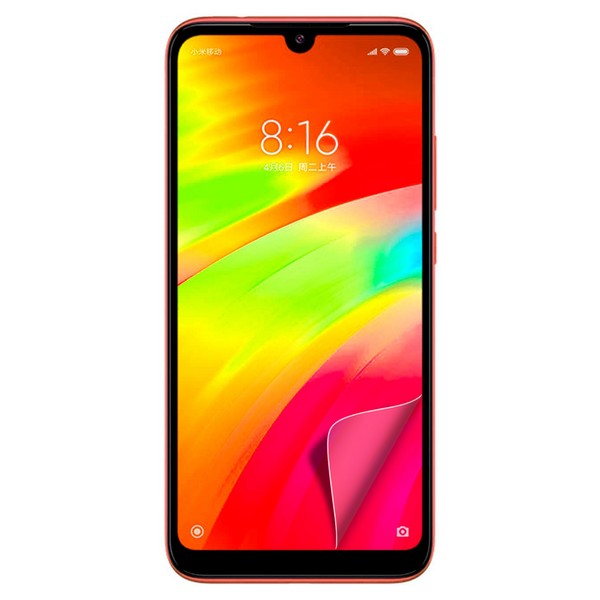 

Стекло защитное гибридное Krutoff для Xiaomi Redmi 7