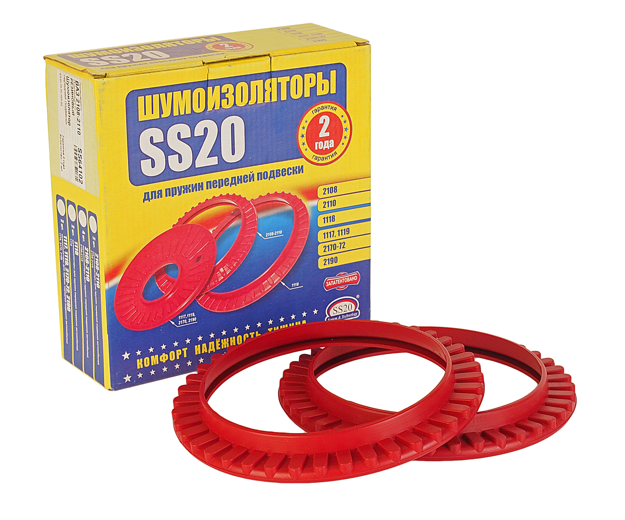 

Прокладка ВАЗ-2108 пружины передней SS20 (2шт.) комплект SS64102