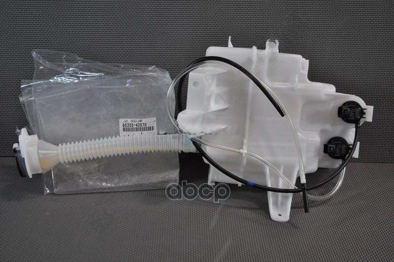 

TOYOTA-LEXUS 8535542070 БАЧОК ОМЫВАТЕЛЯ 1шт