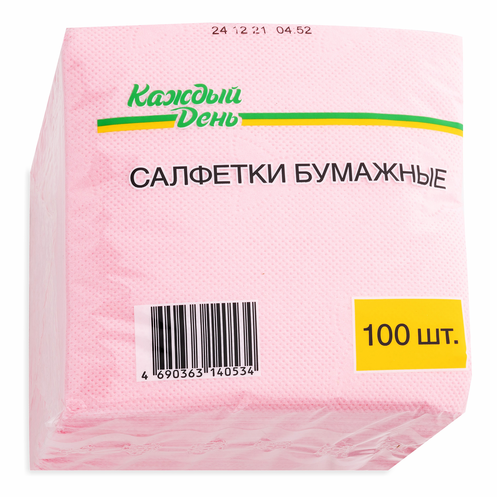 Салфетки бумажные Каждый День однослойные, розовые, 100 шт.