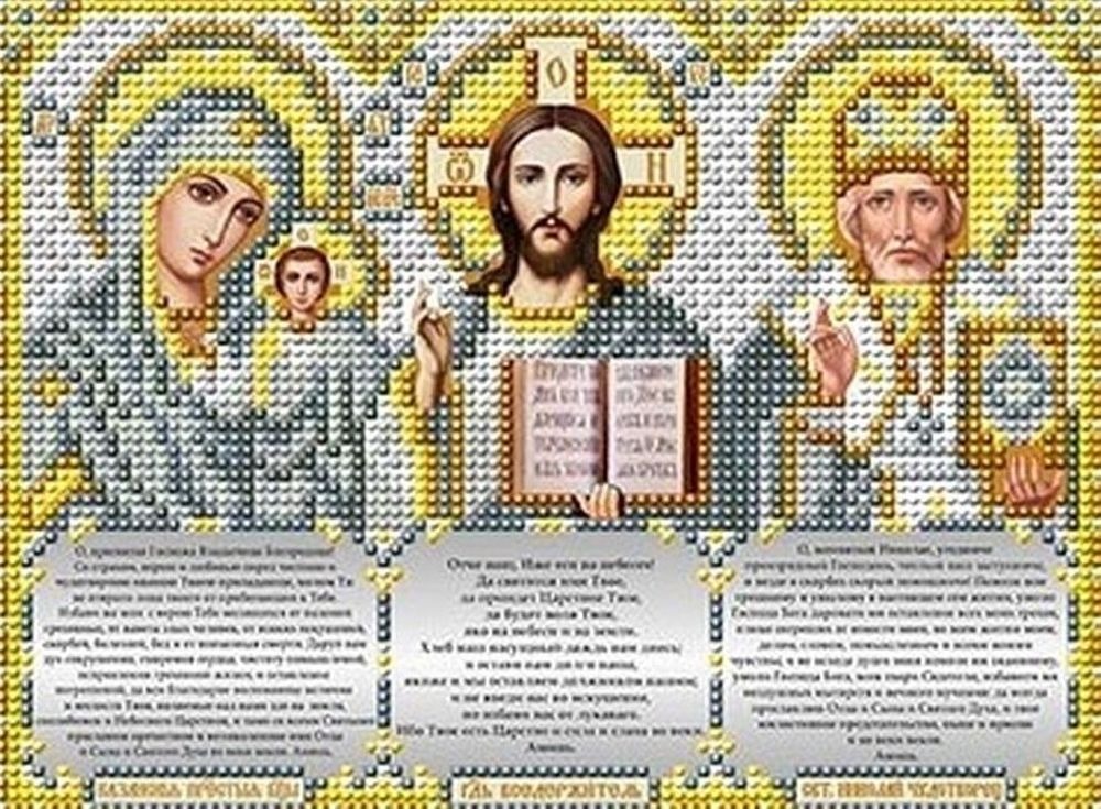 

Рисунок на ткани Триптих с молитвами в серебре