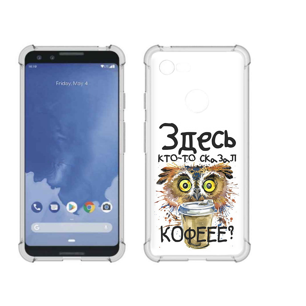 

Чехол MyPads Tocco для Google Pixel 3 Любительница кофе, Прозрачный, Tocco