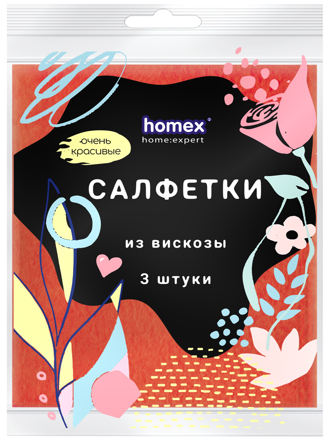 

Салфетки Homex Очень Красивые вискозные, 32х38 см, 3 шт.