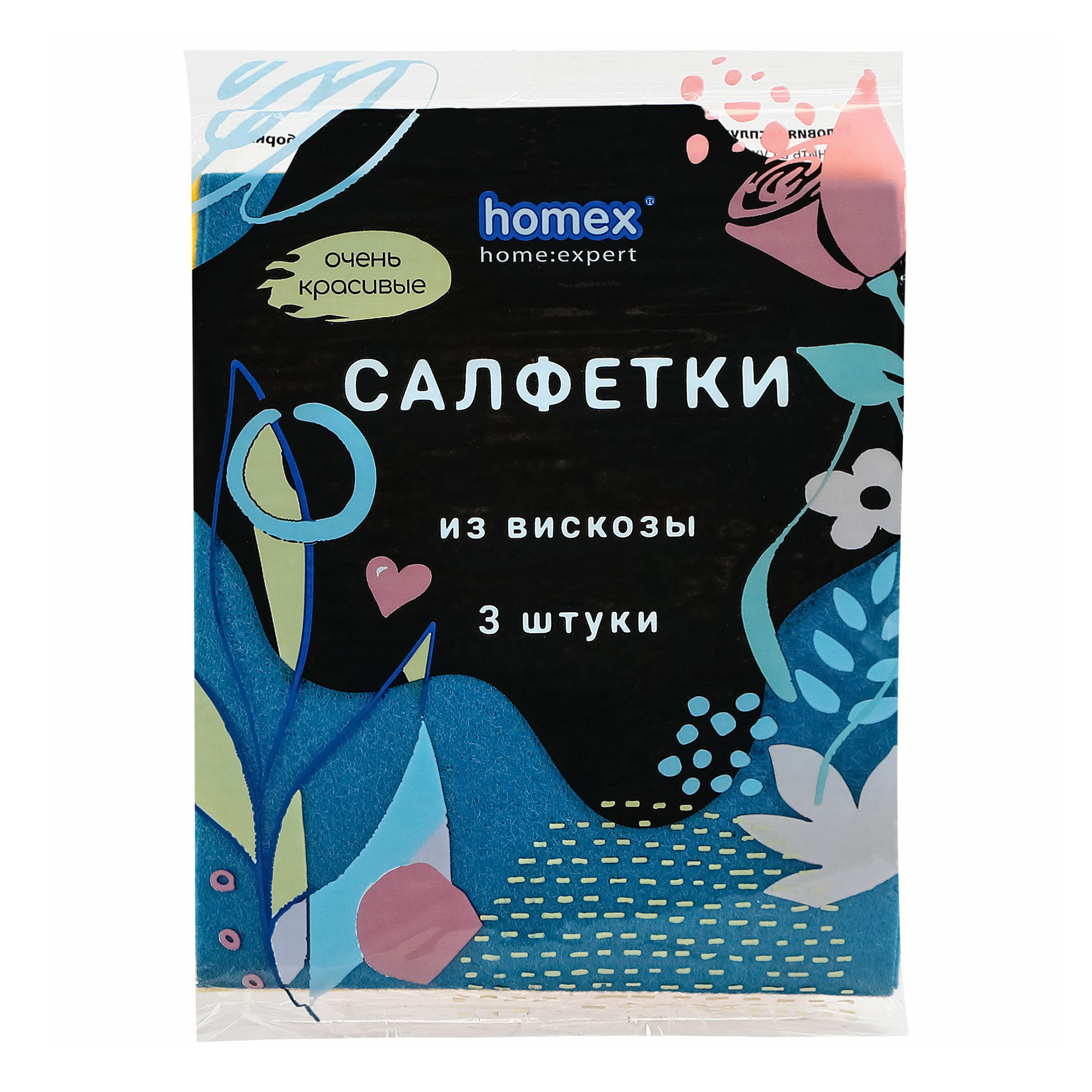 фото Салфетки homex очень красивые вискозные, 32х38 см, 3 шт.