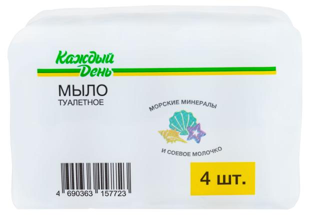 Мыло Каждый день с соевым молочком 4х75 г 88₽