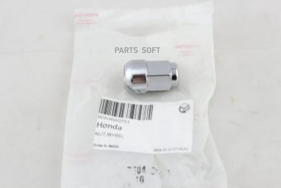 

HONDA 90304SF0751 Гайка колесная 1шт