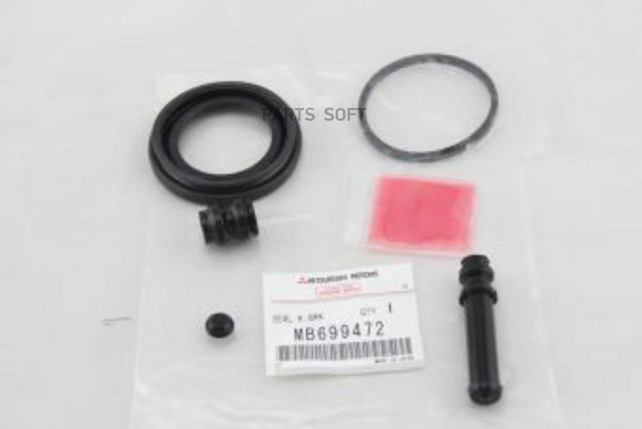 

Сальников комплект поршня суппорта Mitsubishi MB699472