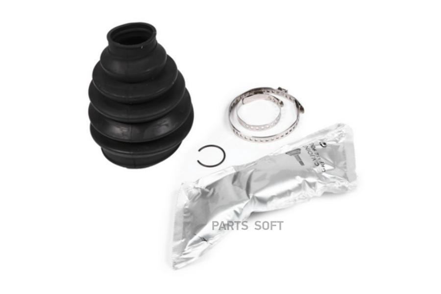 

STELLOX Пыльник шруса STELLOX 1300317sx