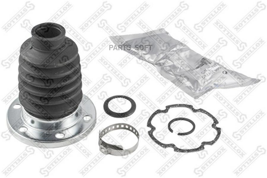 

STELLOX Пыльник шруса STELLOX 1300223sx