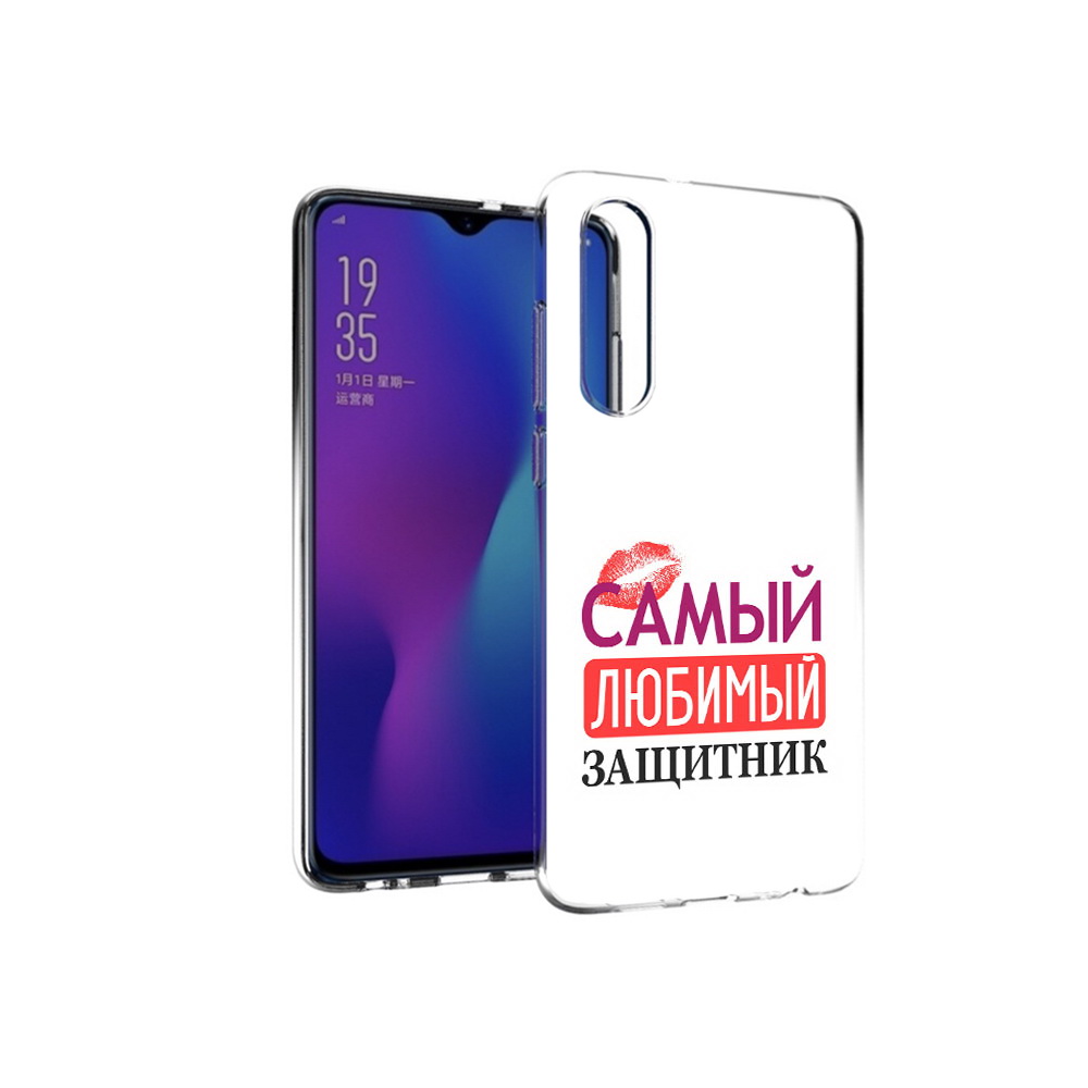 

Чехол MyPads Tocco для Huawei P30 любимый защитник, Прозрачный, Tocco