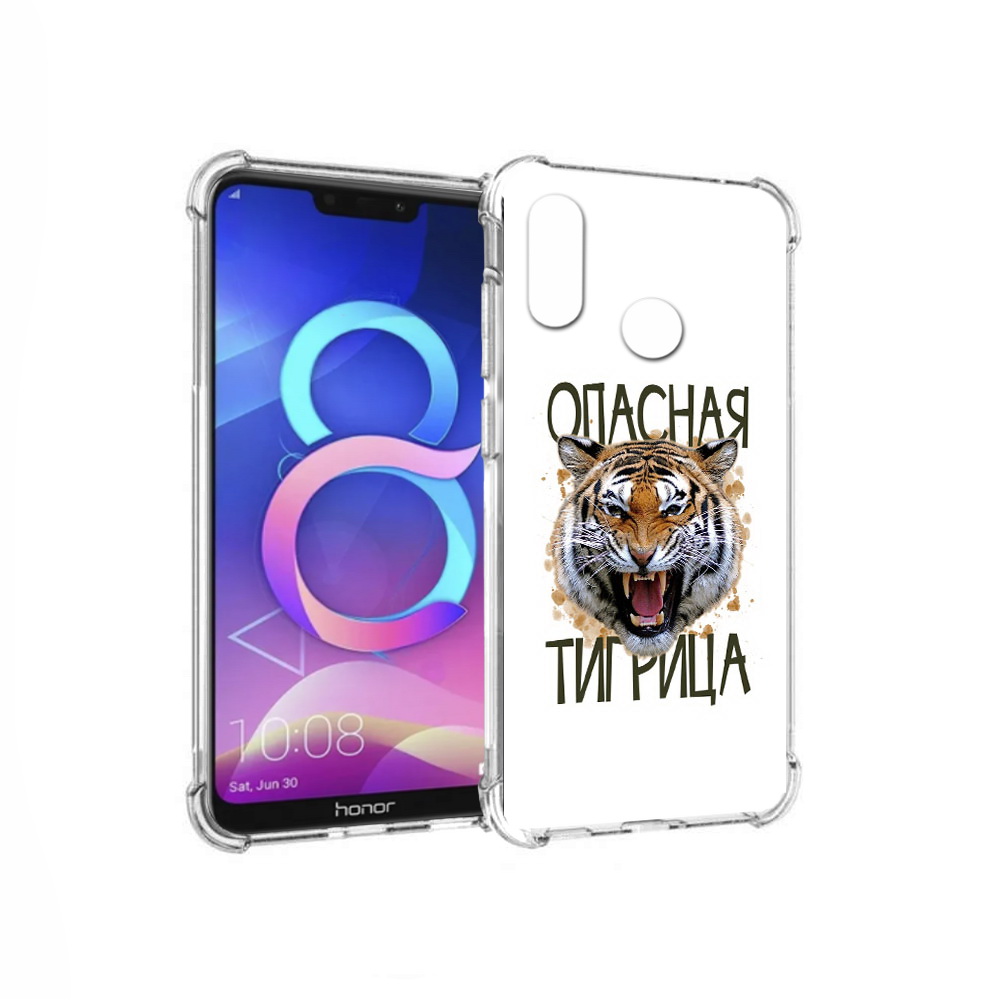 

Чехол MyPads Tocco для Honor 8C опасная тигрица (PT121522.29.527), Прозрачный, Tocco