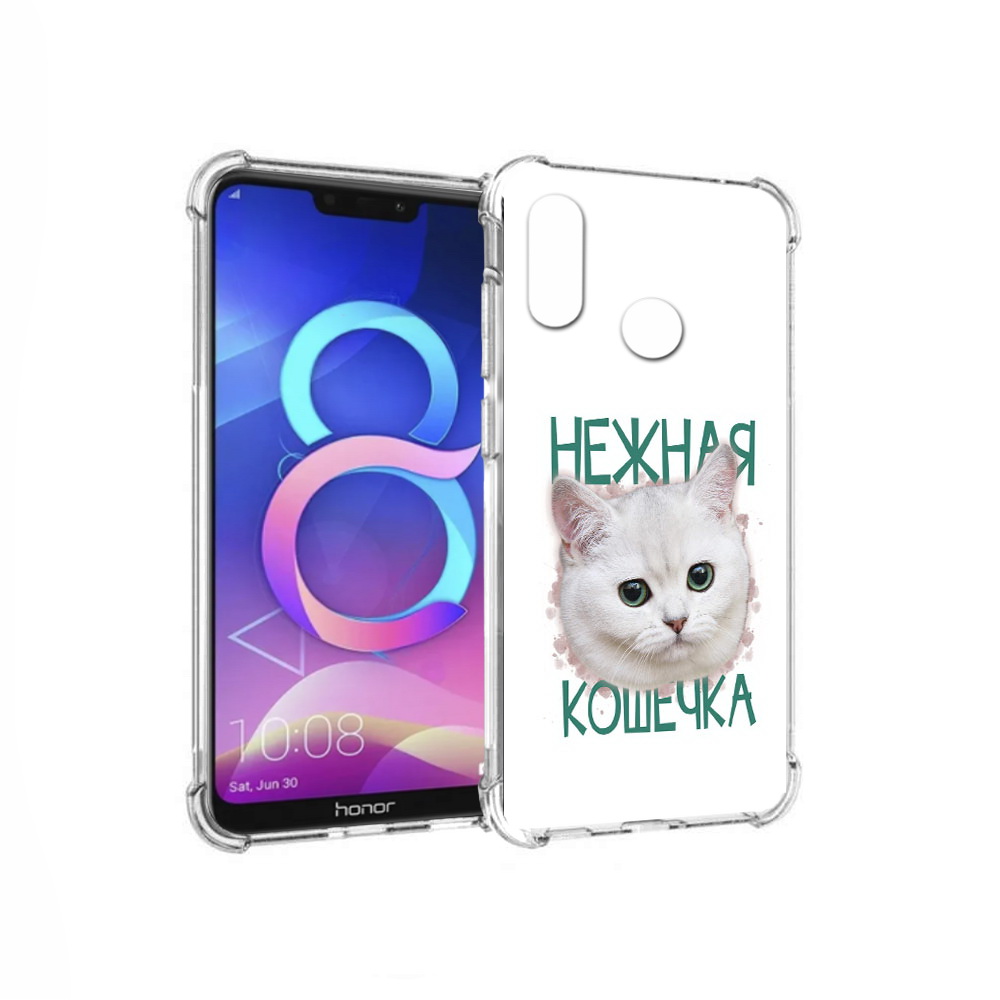 

Чехол MyPads Tocco для Honor 8C нежная кошечка (PT121522.29.520), Прозрачный, Tocco