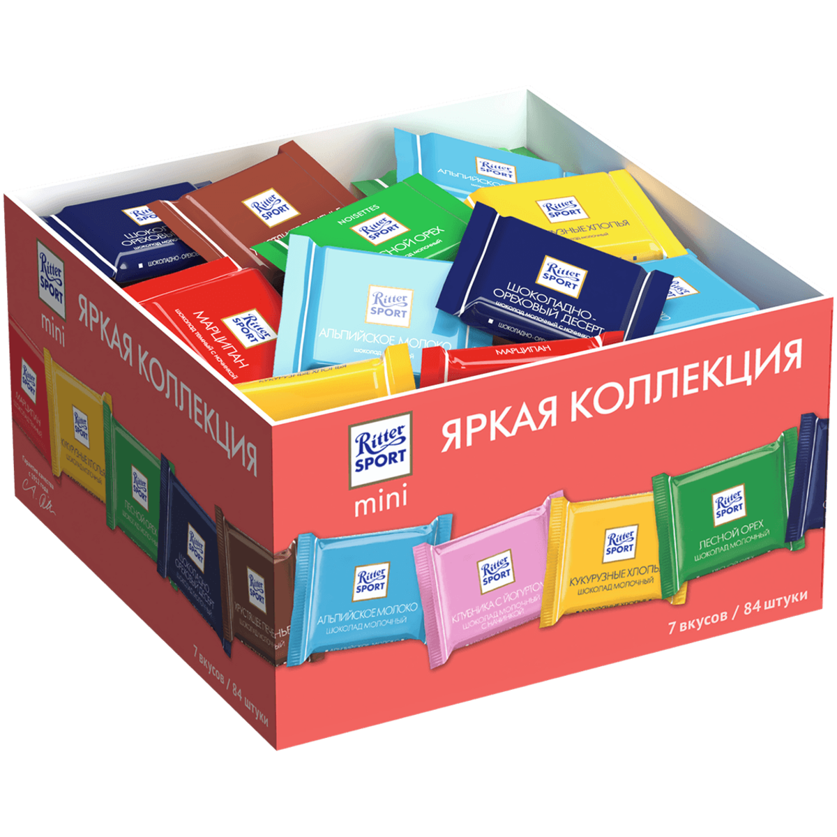 Шоколад порционный Ritter Sport mini 16,67 г