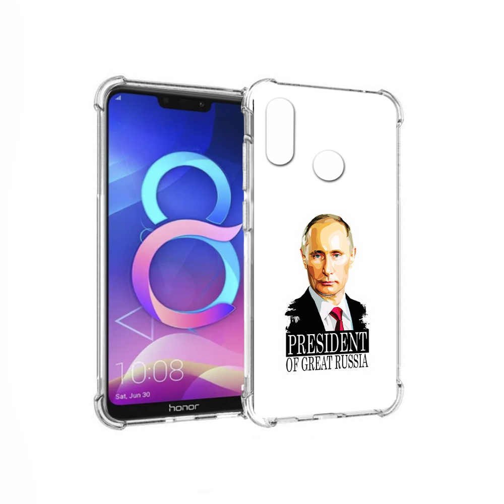

Чехол MyPads Tocco для Honor 8C Володька (PT121522.29.50), Прозрачный, Tocco