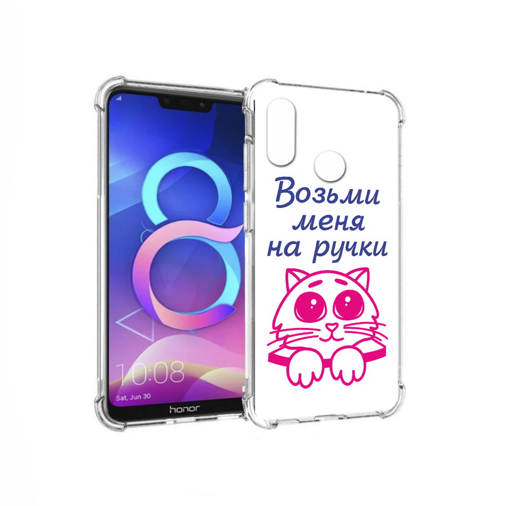 Чехол MyPads Tocco для Honor 8C мяу (PT121522.29.491)