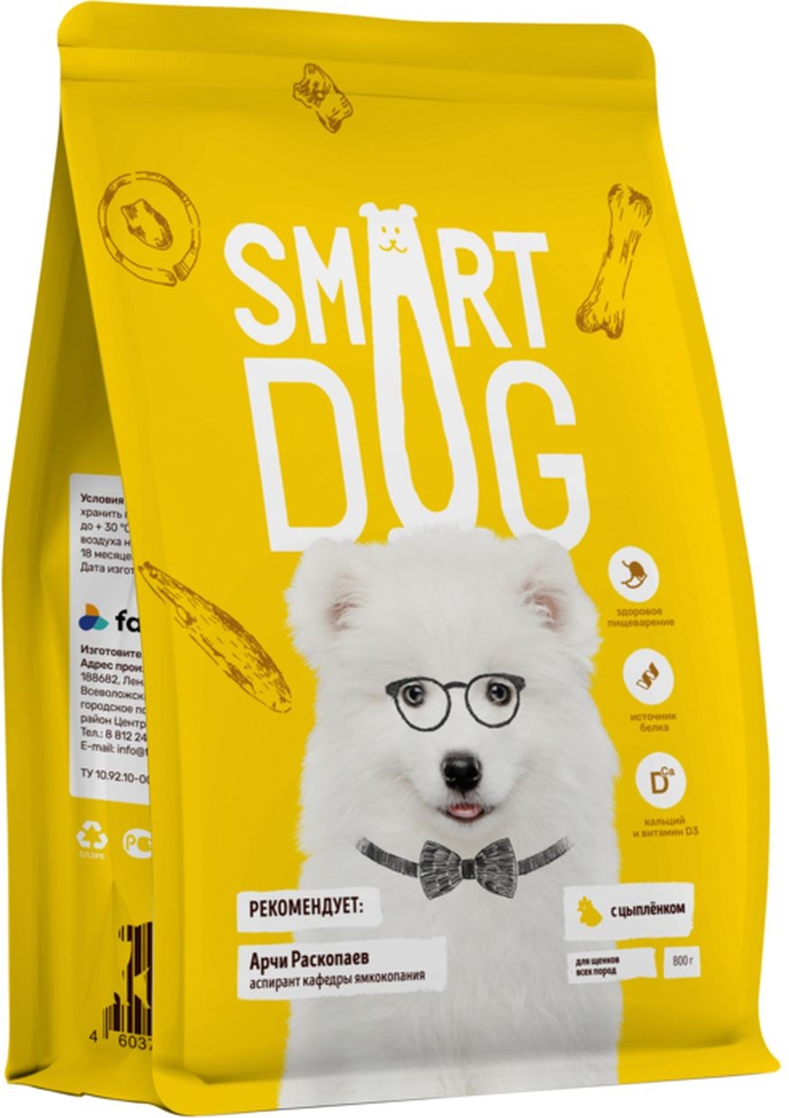 фото Сухой корм для собак smart dog smart dog, цыпленок, 3кг