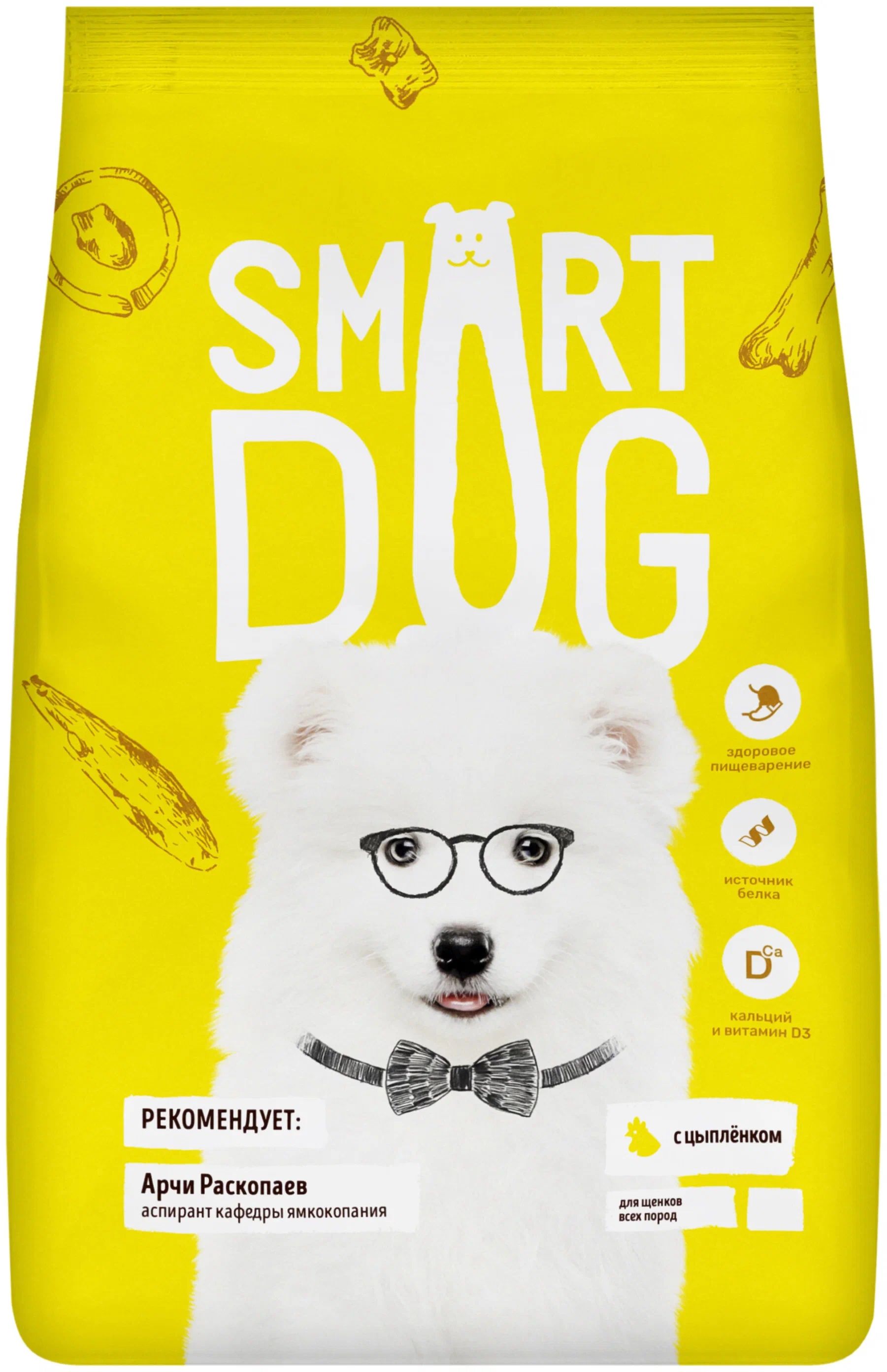 фото Сухой корм для собак smart dog smart dog, цыпленок, 3кг