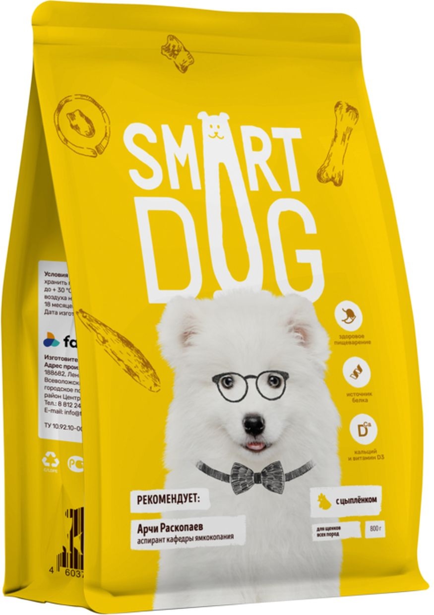 фото Сухой корм для собак smart dog smart dog, цыпленок, 0.8кг