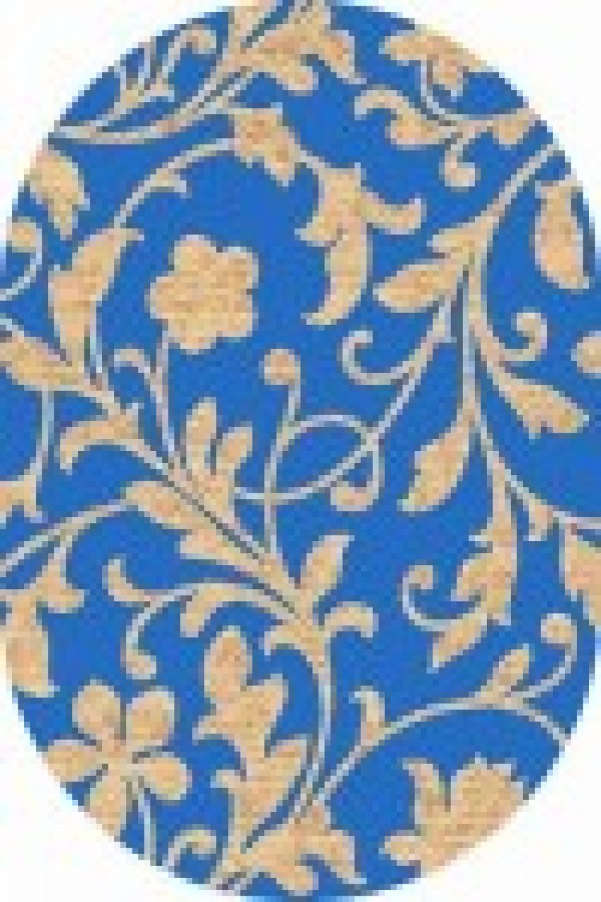 

Ковер LAGUNA d184 NAVY Овал