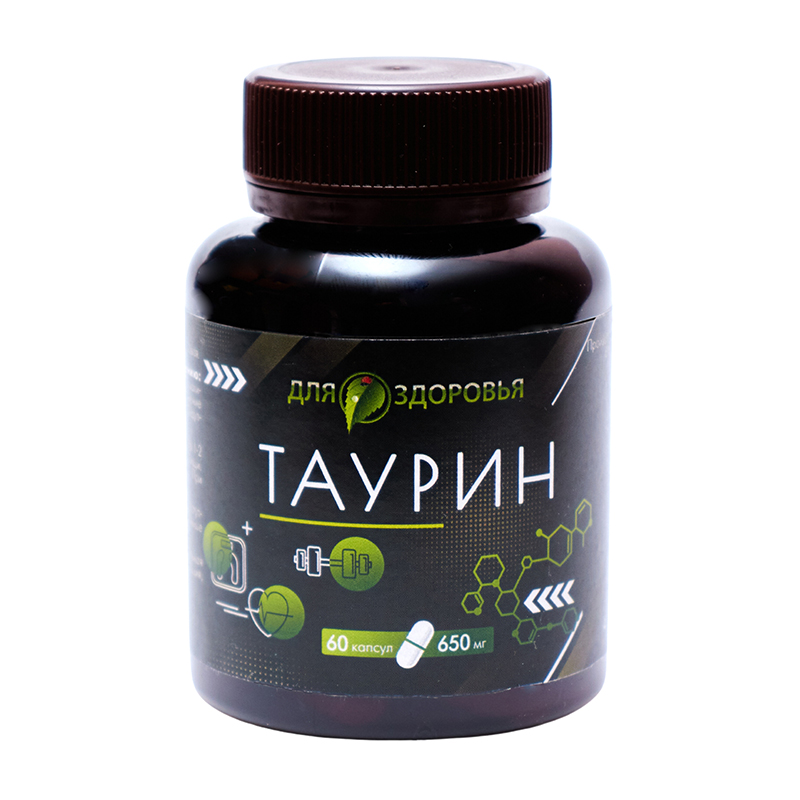 

Таурин Для ЗДОРОВЬЯ 60 капсул