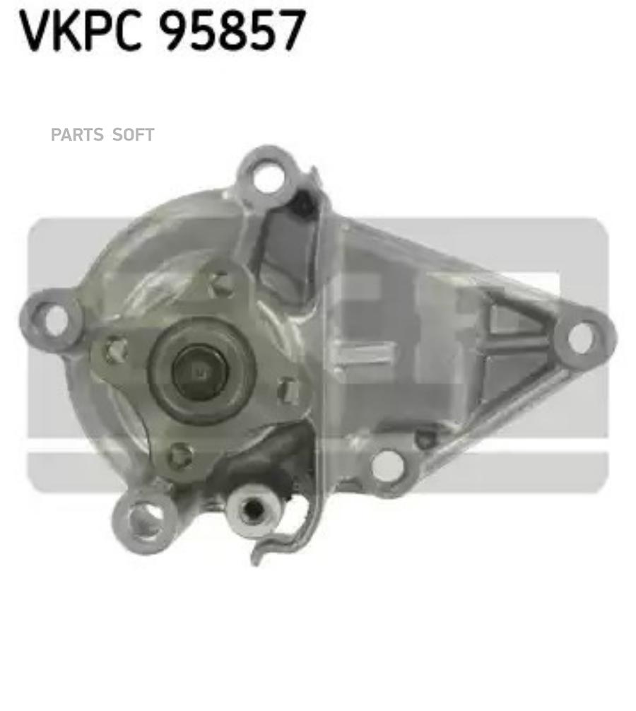 

SKF VKPC95857 Насос водяной