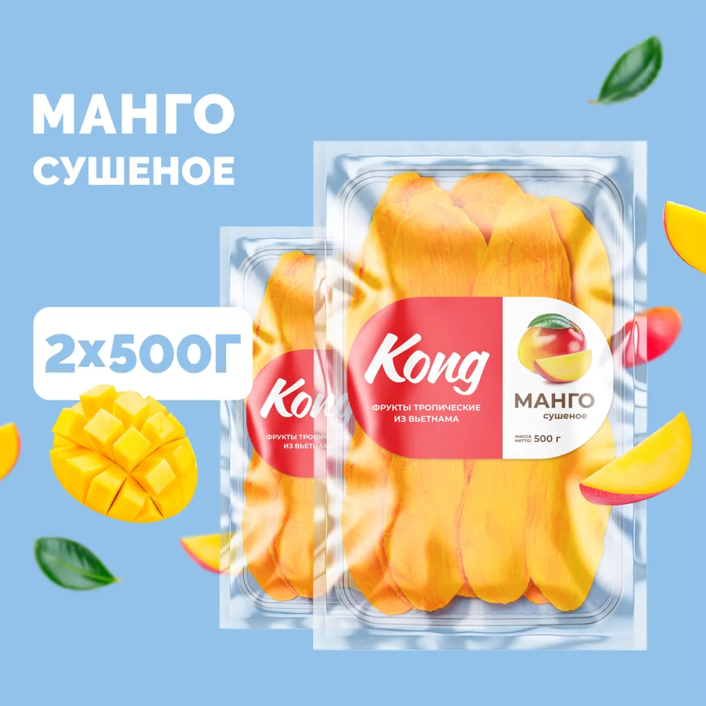 

Манго сушеное Kong натуральное без сахара, 1 кг