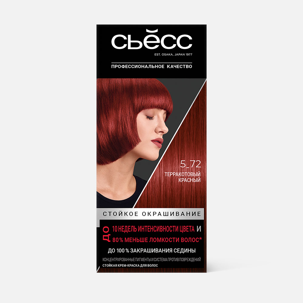 Стойкая крем-краска для волос СЬЕСС 5-72 Терракотовый красный 115 мл 1549₽