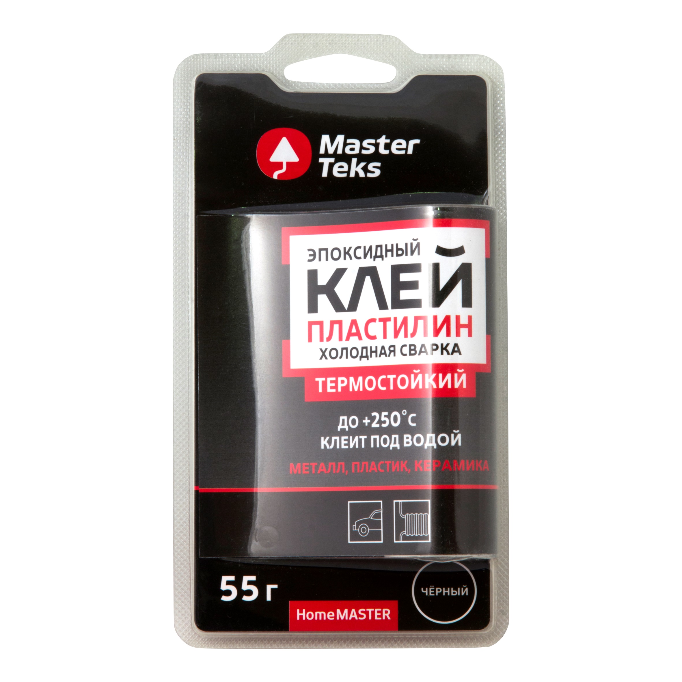 Клей-пластилин MasterTeks Home Master эпоксидный холодная сварка термостойкий черный, 55 г