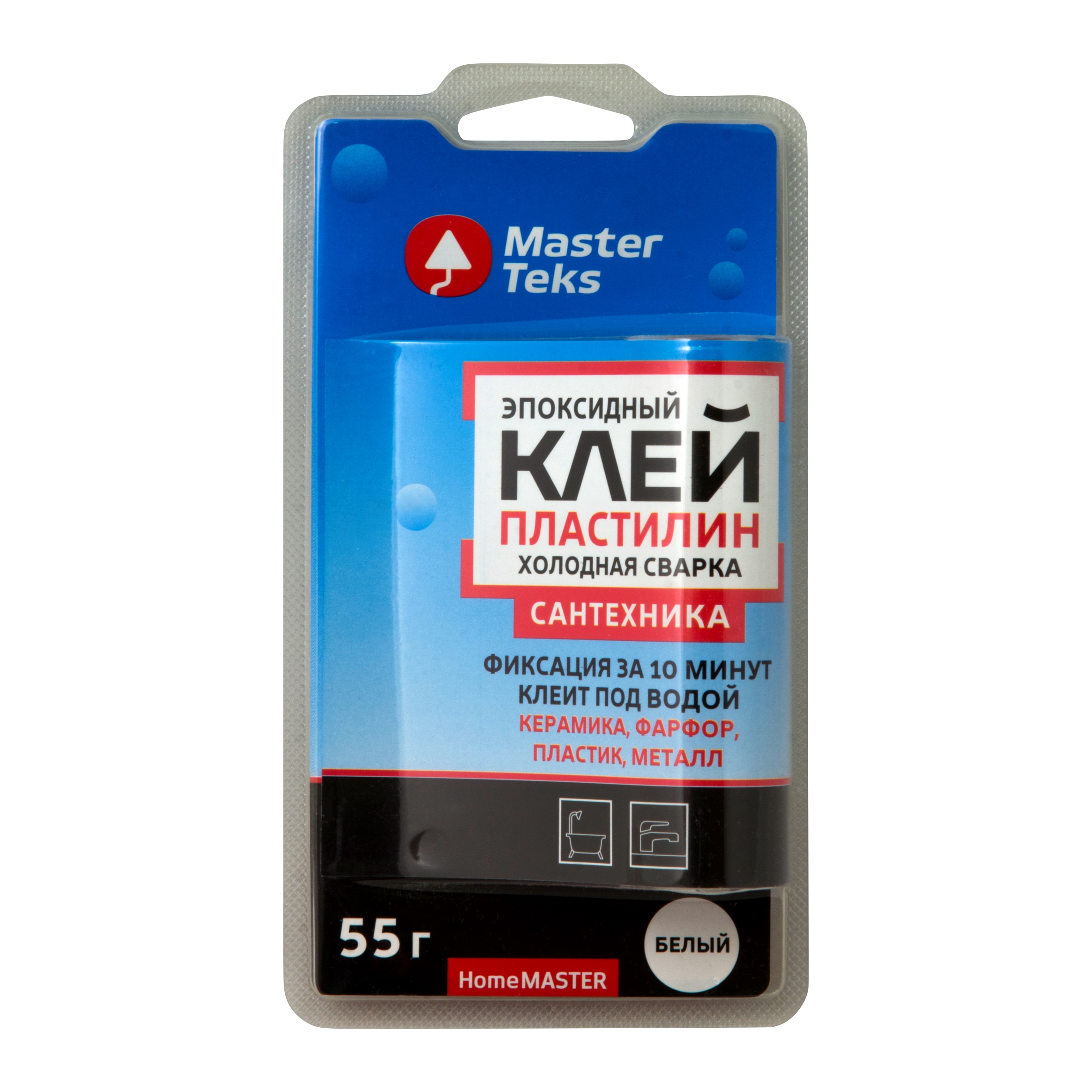 Клей-пластилин MasterTeks Home Master эпоксидный холодная сварка для сантехники белый 55 г