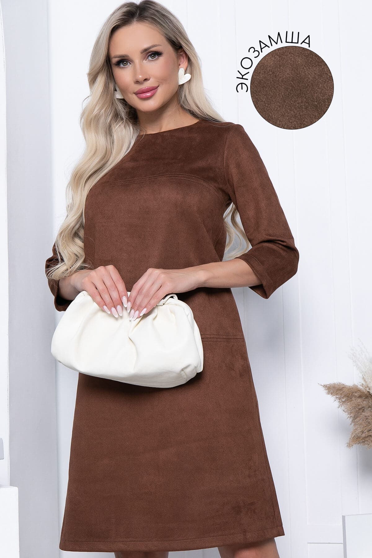 

Платье женское LT Collection Элегантная простота коричневое 46 RU, Коричневый, Элегантная простота